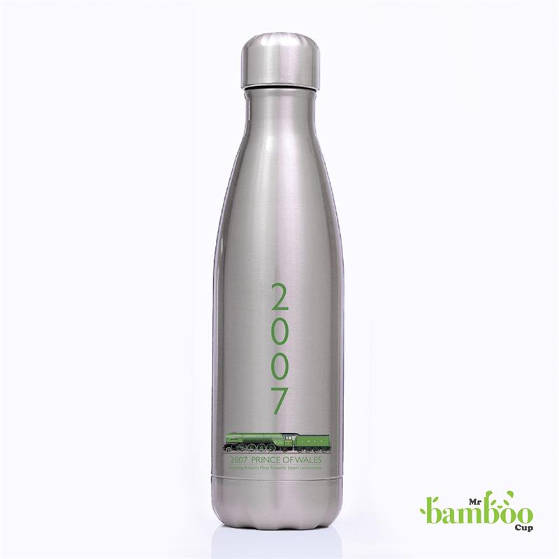P2 Mr Bamboo Bottle 
